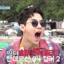 다비치안경 대구동성로점 이미지