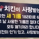 60계전주아중인후우아점