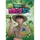 서울문화사