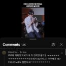 [일상] 속세와 자연