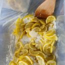 수정애마을 이미지