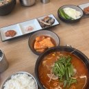 나진국밥 성남모란점 이미지
