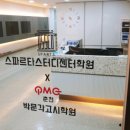 클린스터디독서실 이미지