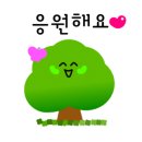 신영유치원 이미지