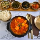 로마에서 김치찌개를 먹고 싶다면? 한식당 맛집 미담 식당 후기