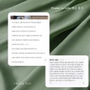 2년연속 파주시 운정지역 필라테스 우수업체 선정 운정 산내마을 필라테스 라 벨르(La Belle)