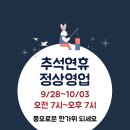 종암골프 아카데미 이미지