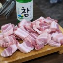 시이골한우식육식당 이미지