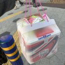 배스킨라빈스화명강변점