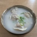 갑산고을 | 안성 또또간집 만둣떡국맛집 오픈런필수, 갑산고을 1월1일 영업중! & 브레이크타임 변경