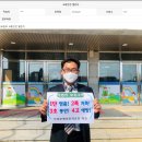 이리모현초등학교 이미지