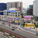 프라자파크 이미지