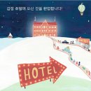 오롯이;소모임 | 부모 소모임 학부모연수 대구 울산 부산 단체 출강 그림책꽃놀이