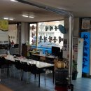 대영매운탕 이미지