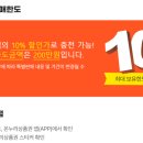 온누리문고 이미지