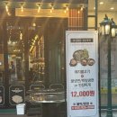 시후축산 네이버블로그