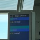 로밍PC카페 | 7월 일본 시마네현 마쓰에 3박4일│이심 eSIM 무제한 후기 &#39;내돈내산&#39;