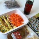 쮸야김밥 | 쮸야네 진주땡초장 더맛나 김밥 만들기