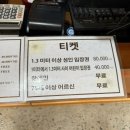 카페89C 네이버블로그