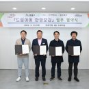 보감한의원 이미지