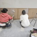 어알다인테리어필름학원 이미지