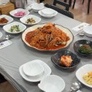교동 해물찜