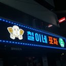 애드민디자인