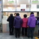 장수군보건의료원 이미지