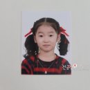 동인천증명사진 진심사진관에서 찍은 취학 전 증명사진 신포동사진관추천