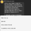 풉케이크샵 이미지