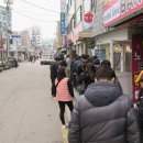 생활의달인 오산만두, 백향목만두 흡입후기