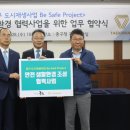 태광산업 이미지