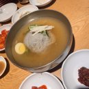 이촌동 면옥 이미지