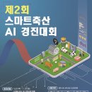 경진축산물 이미지