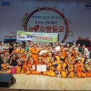 인봉초등학교 이미지