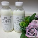법인더휘게 이미지