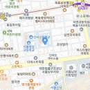 서울 양천구 양목초등학교 해나루터 체육관 이미지