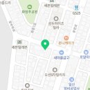 화잠로L 이미지