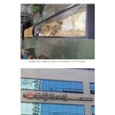 한맘한의원 이미지