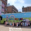 운천초병설유치원 이미지