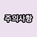 바디채널 대실점 네이버블로그