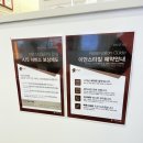 수원-2048 | 깔끔한 디자인컷과 기분 좋은 응대를 느낄 수 있었던 수원시청역미용실 이안스타일 수원인계점