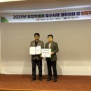 경진 충청타임즈