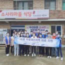삼성의료원