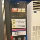 더킹(THE KING) | 고잔동 볼링장 추천] 더킹볼 볼링센터(THE KING BOWL...화이트 뱅쇼,배 모과차,꿀호떡 내돈내산 솔직 후기