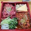 우니 이미지