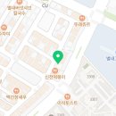 뻑가네생고기김치찌개