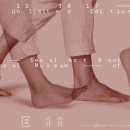 (주)언리미티드 이미지