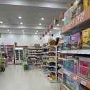 망원동약국 이미지