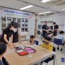 그린지역아동센터 이미지